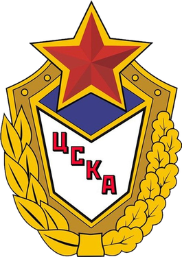 CSKA Moscou (F)