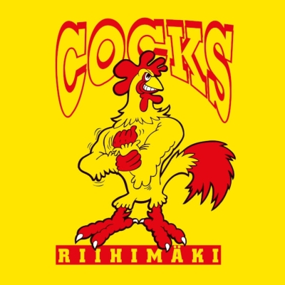 Programme TV Riihimäen Cocks