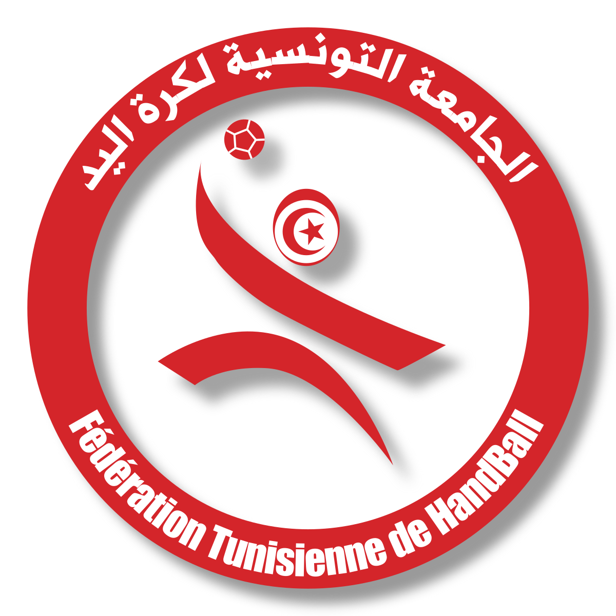 Programme TV Tunisie (F)