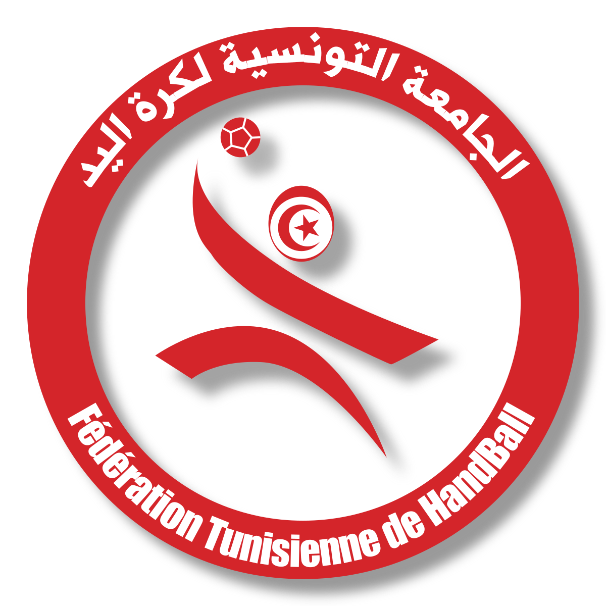 Tunisie (F)